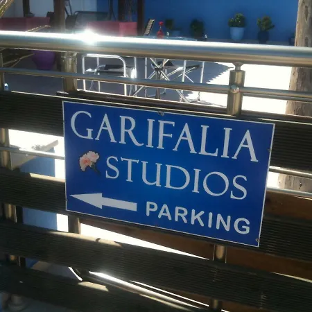 Garifalia Appartamento