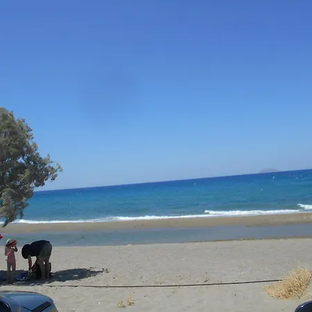 Garifalia *