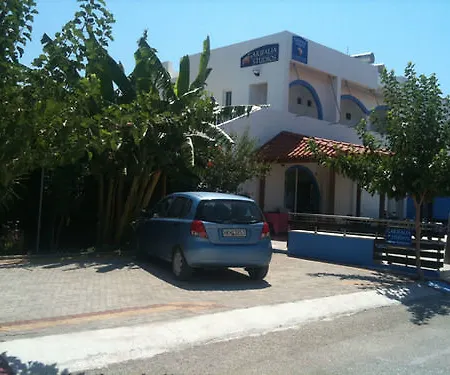 Garifalia Apartment *